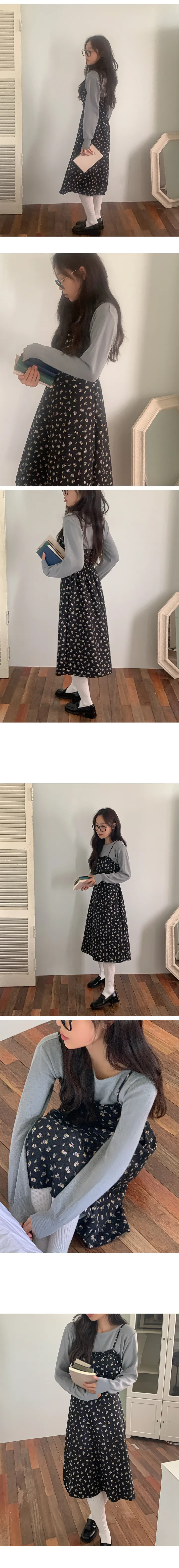 나이니