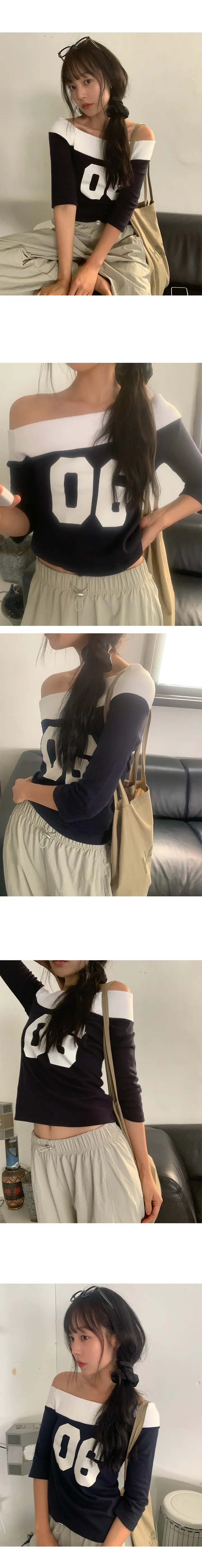 나이니 