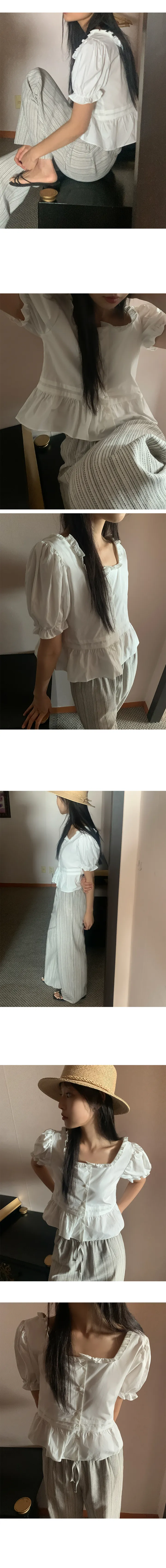 나이니 