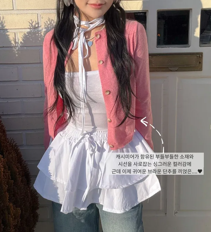 [너무 예뻐요../색감보장] 젤라또 레이어드 캐시미어 라운드 크롭 단추 니트 가디건 (9 col) 봄가디건 기본텝 상세 이미지 5