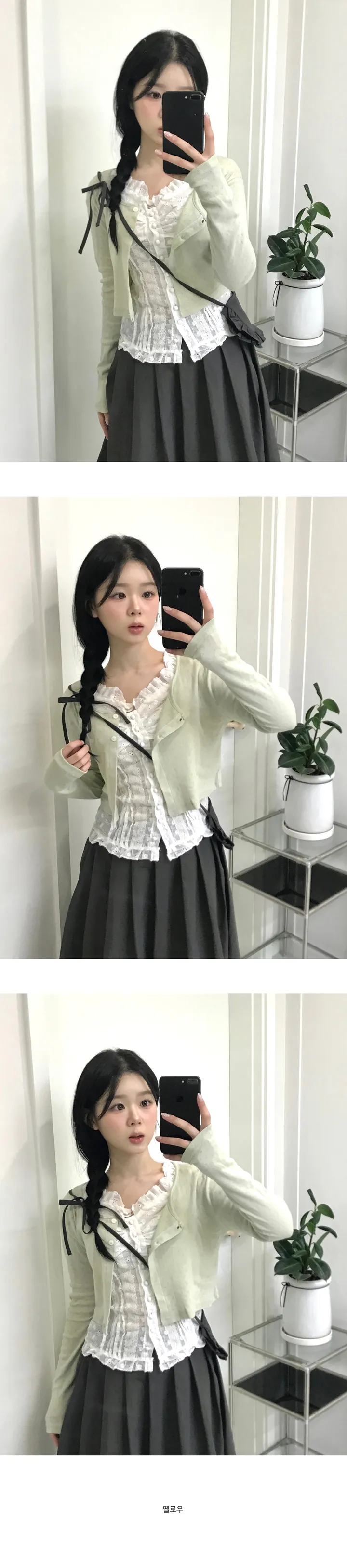 펀칭 크롭 투버튼 가디건  3color 상세 이미지 5
