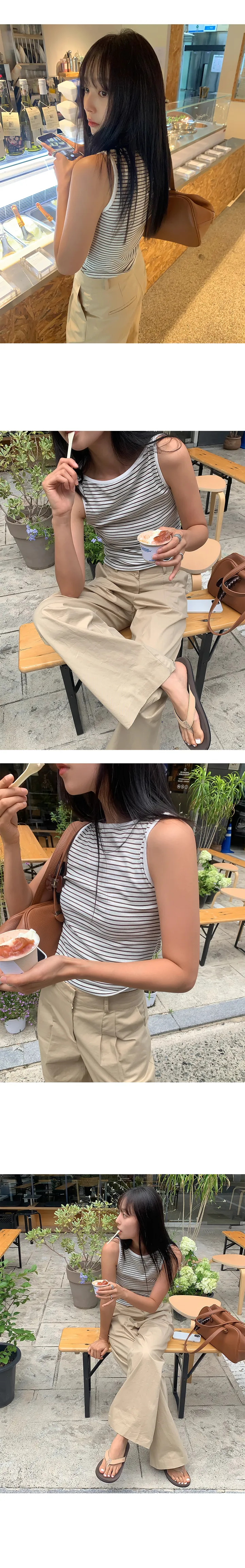 나이니 