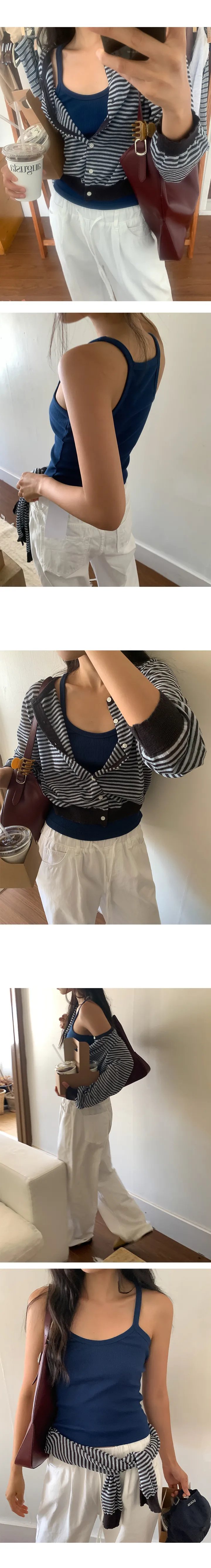 나이니 