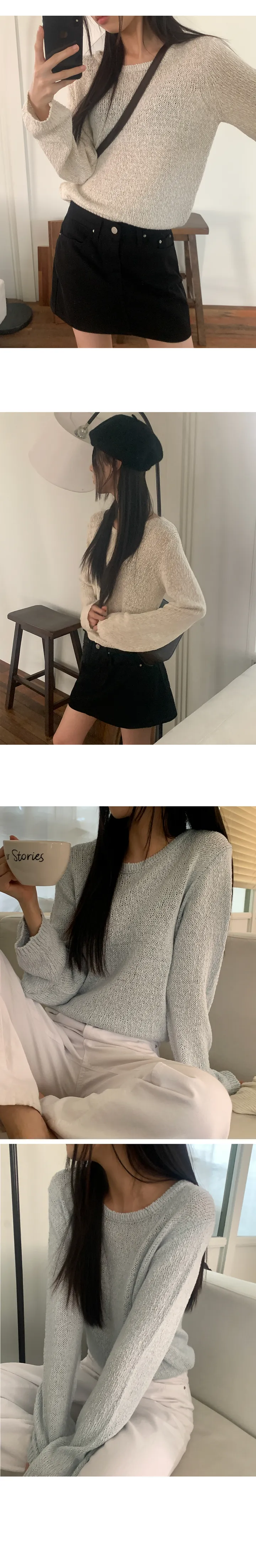 나이니