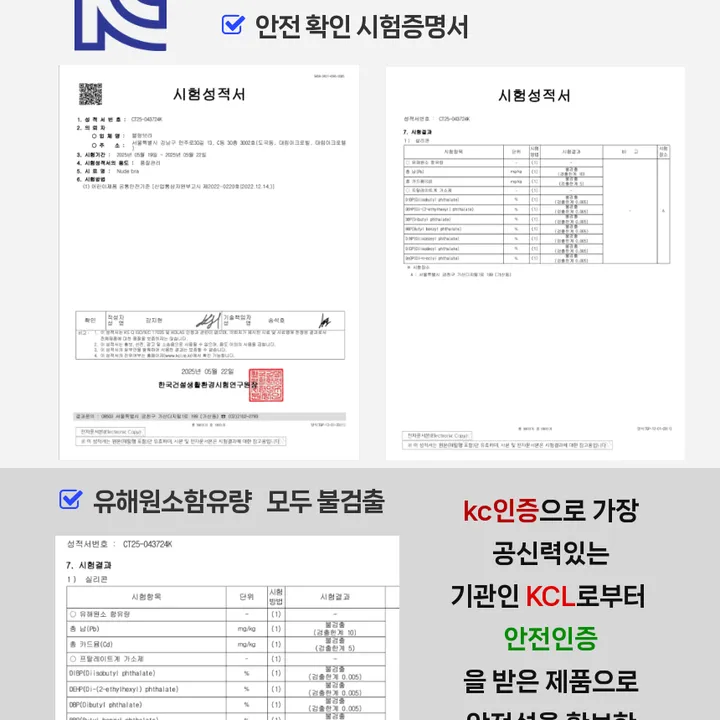 상품 썸네일