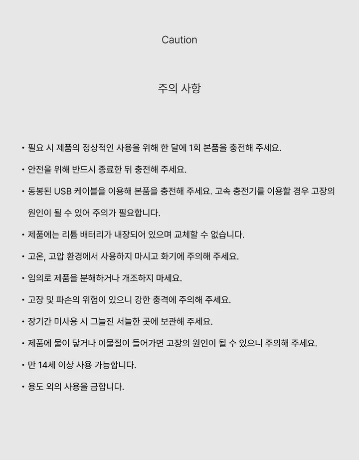 🫧 웨이브 블루투스 스피커 파도 휴그 조명 ASMR 감성 무드등 무선 인테리어 물멍 오브제 상세 이미지 11