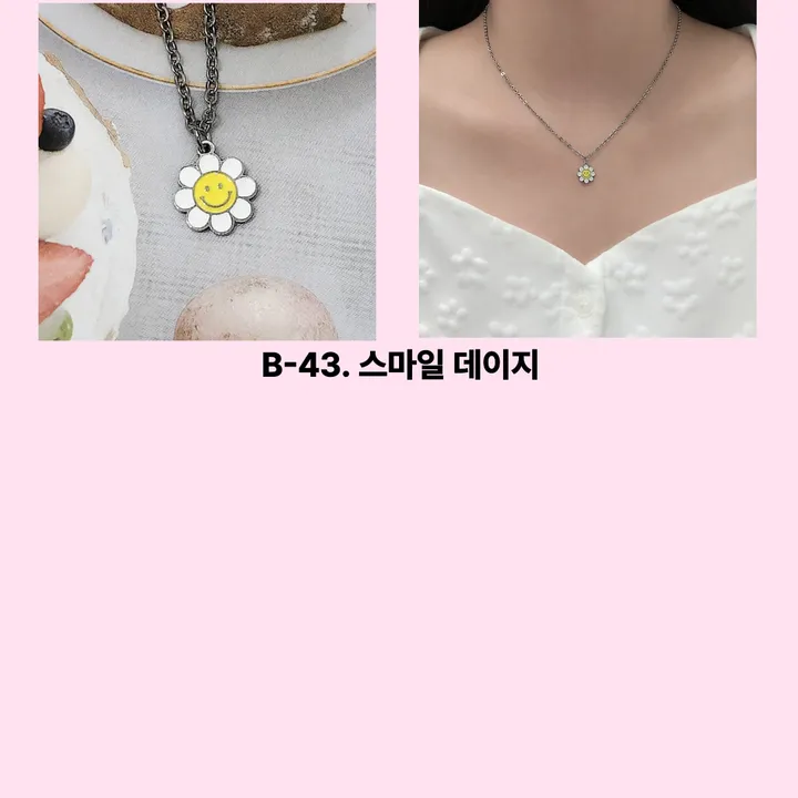 72종 써지컬 스틸 체인 목걸이 모음전 하트 별 달 스마일 오닉스 자개 리본 클로버 행운 꽃 십자가 왕관 나비 번개 고래꼬리 고래 엔틱 나비 레터링 열쇠 큐빅 링 물방울 코인 기본 상세 이미지 36