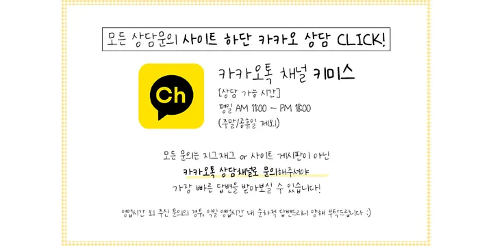 즈키 더 링 빈티지 라인 목걸이 상세 이미지 1