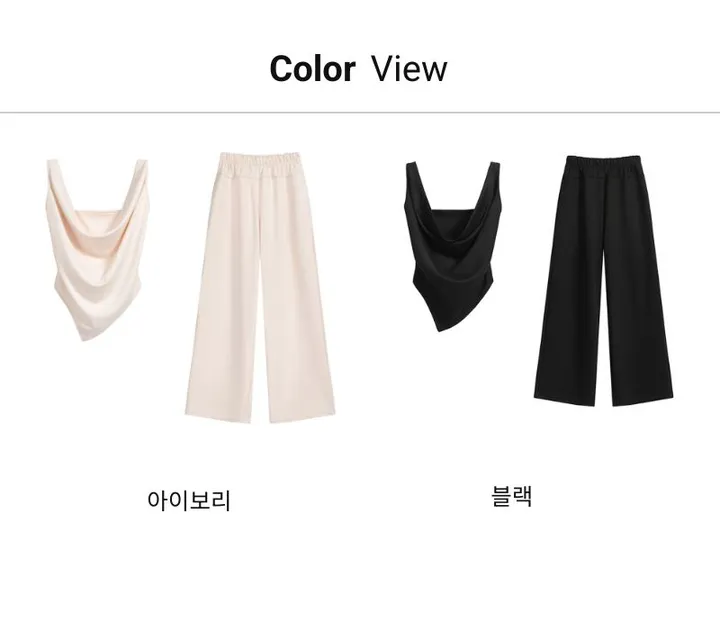 [⚛︎세트가격⚛︎]고퀄리티 민소매 꼬임티 + 와이드 찰랑팬츠 투피스 2color 상세 이미지 26