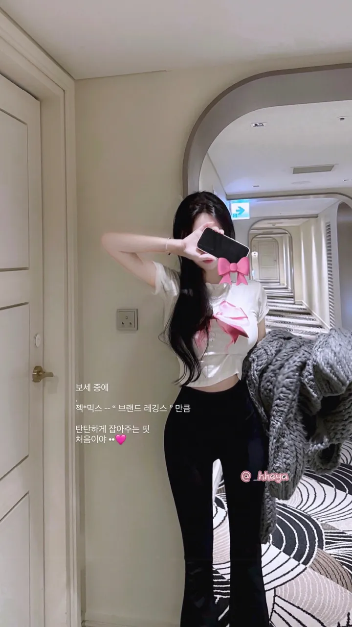 X밴딩*힙업 🩷레깅스 부츠컷 하이웨스트 롱팬츠 부츠컷팬츠 롱바지 필라테스 요가 팬츠 바지 운동복 츄리닝 트레이닝복 스판 쫀쫀 상세 이미지 2