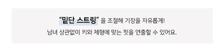 [주문폭주/MADE] 남녀공용 로제 오버핏 레더자켓 상세 이미지 5