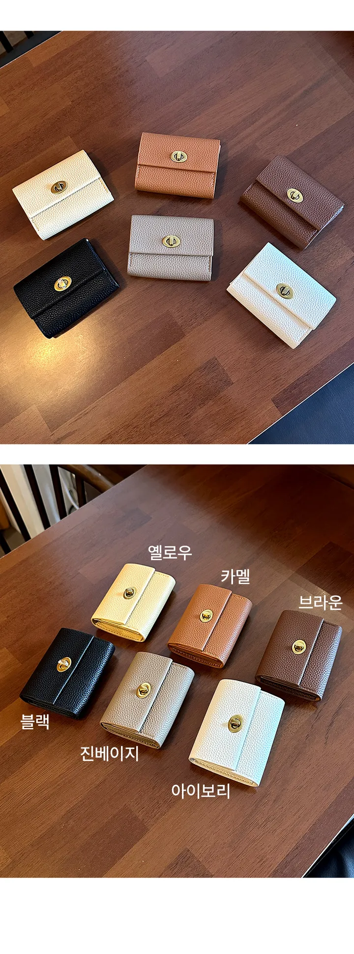 빈티지 버클 가죽 반지갑 학생 카드지갑 가벼운지갑 상세 이미지 4