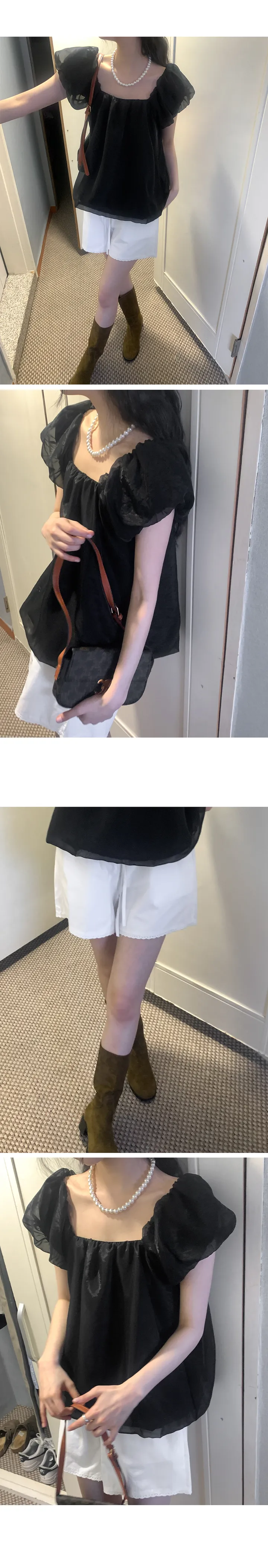 나이니 