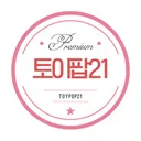 마켓 이미지