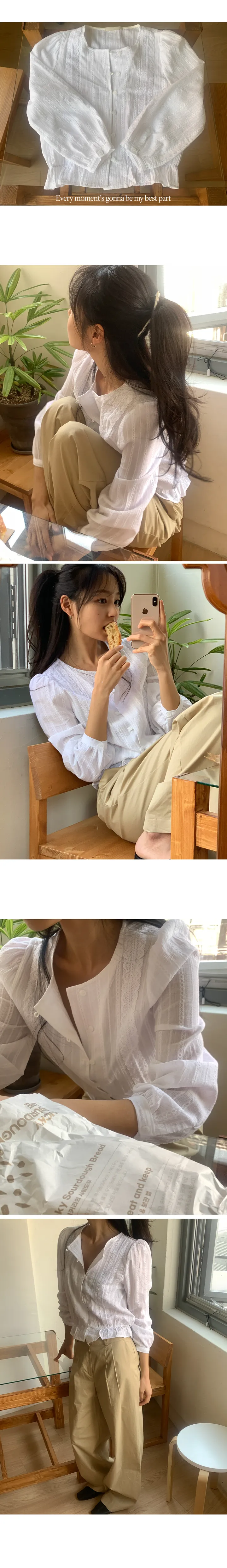 나이니 