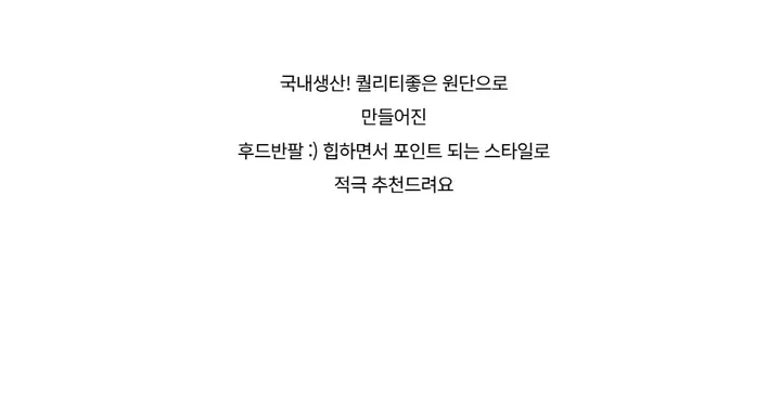 머플러 -S1L4