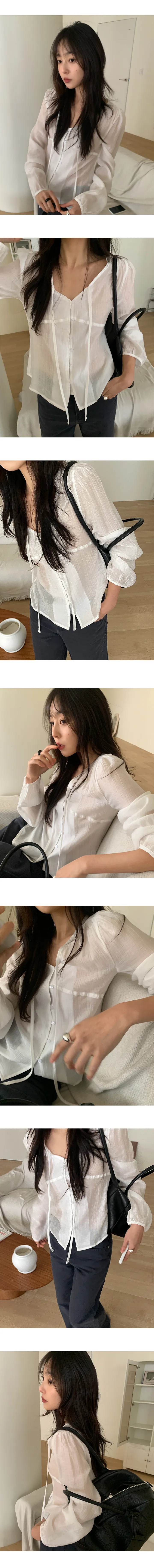 나이니 