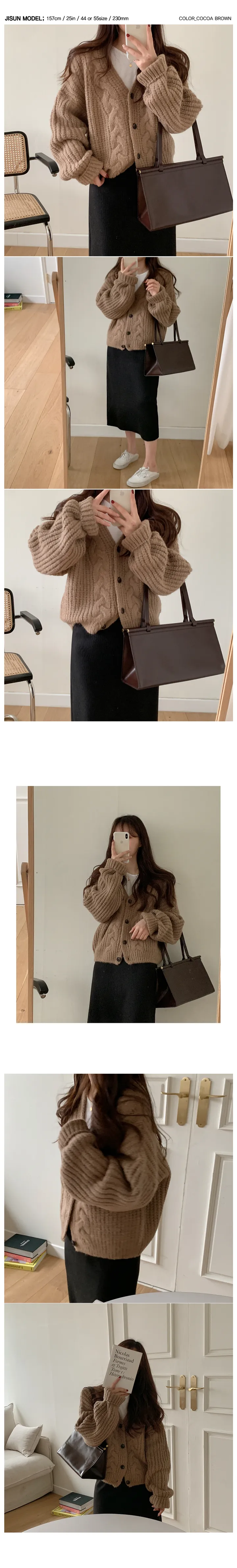 [고퀄리티/울소재]베어링 도톰 울 크롭 가디건 (4color) 상세 이미지 24