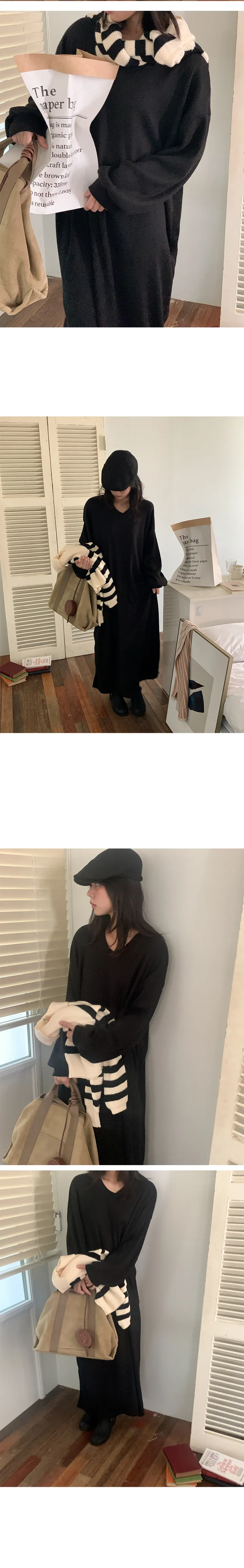 나이니