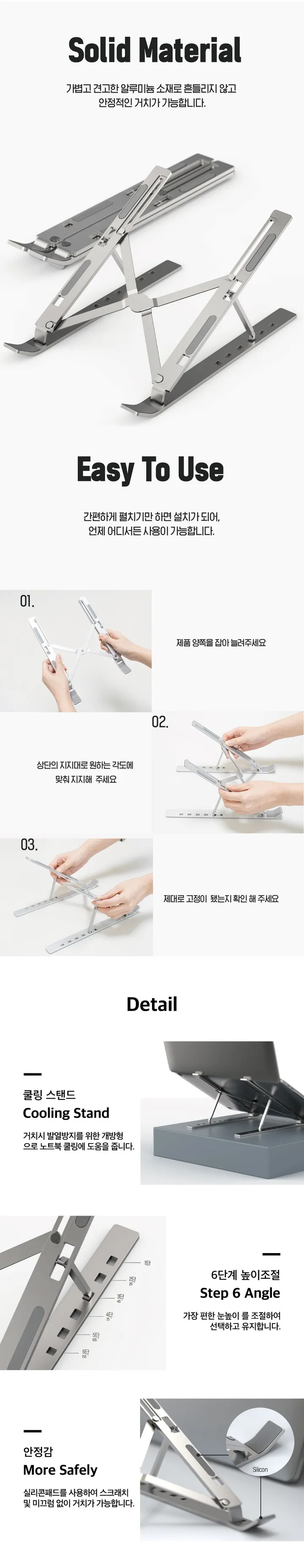 ✏️새학기+스티커증정 신기종 에어 프로 미니 9 8 7 6 5 4 3세대 아이패드 투명 하드 케이스 펜슬수납 종이질감 풀커버 강화유리 필름 펜촉 10.9 11 12.9 13 인치 상세 이미지 44