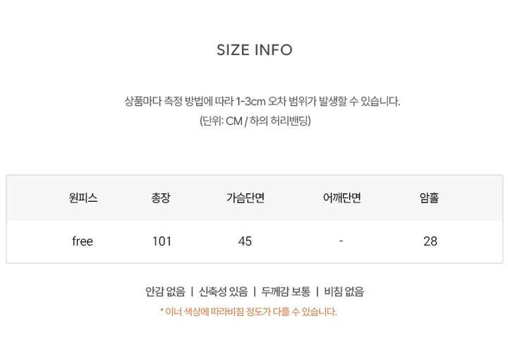 (당일출고,캡내장🖤) 프릴 민소매 나시 심플 소녀 공주 홈웨어 파자마 잠옷 롱 원피스 상세 이미지 5