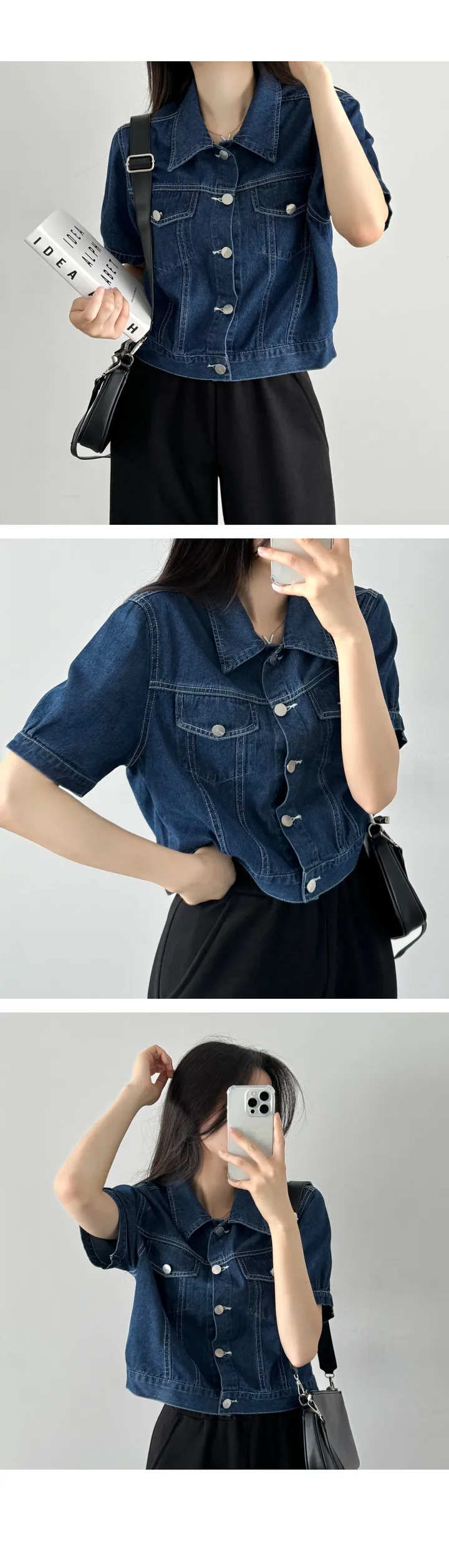 [데일리/여유핏] 데님 포켓 세미크롭 청 자켓 반팔 셔츠 남방 상세 이미지 10