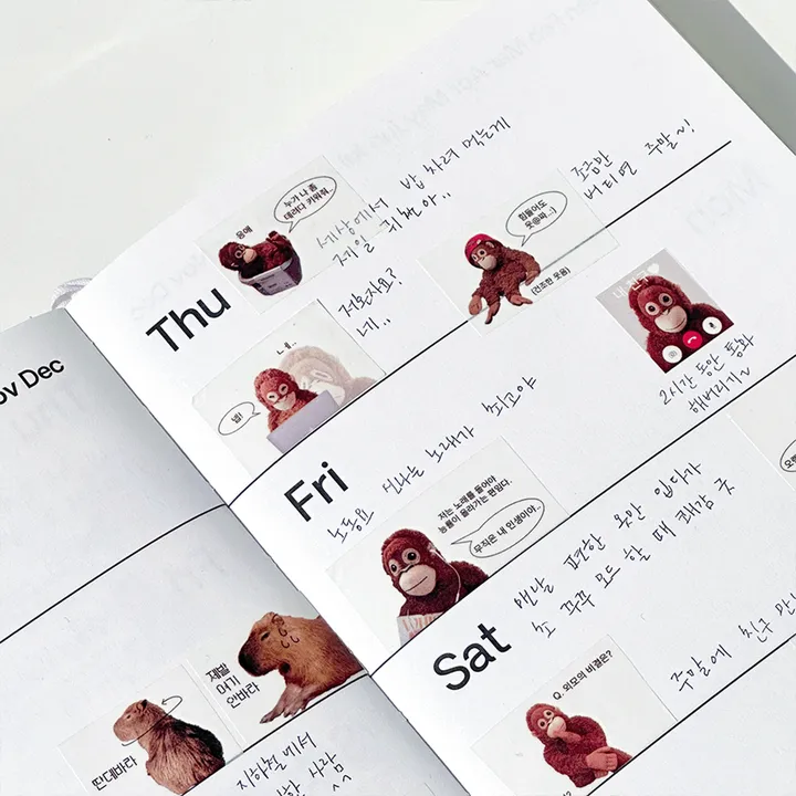 상품 썸네일