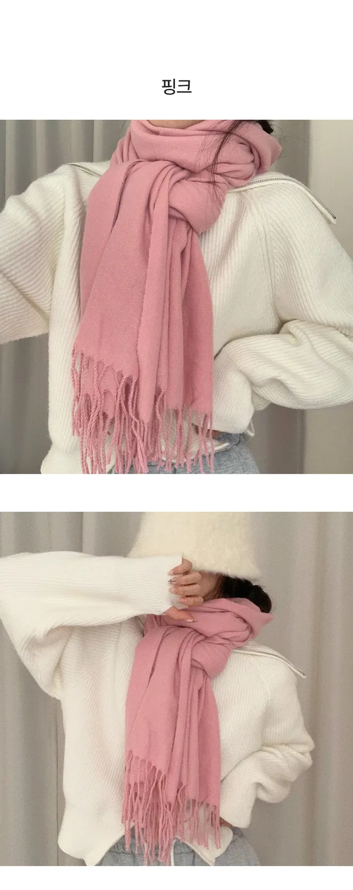 [무지10컬러💕] 버진울 딥무지 롱 오버사이즈 머플러 목도리 여자목도리 남자목도리 겨울 가을 겨울목도리 무지목도리 상세 이미지 27