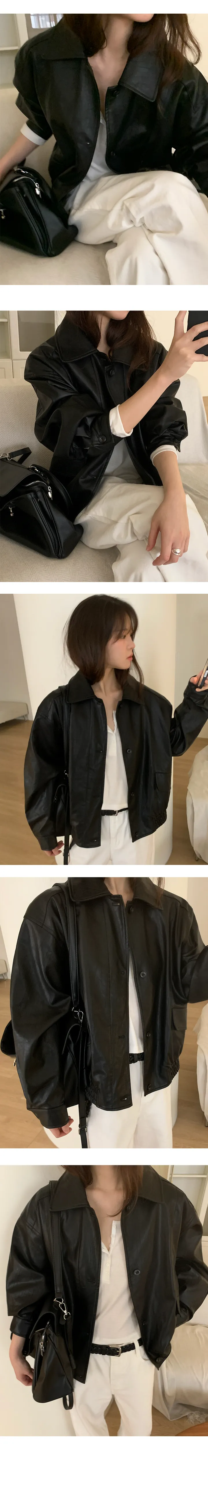 나이니 