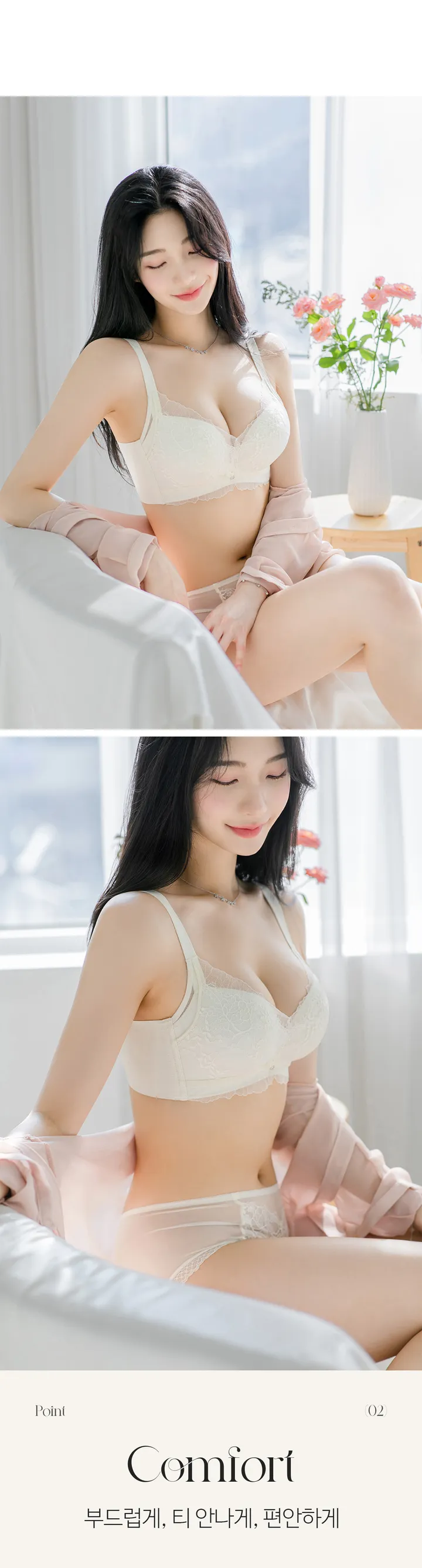 쉿🧞‍♀️옷맵시가 달라지는 비밀🧞‍♀️이끌림 뽕브라+팬티SET 상세 이미지 8