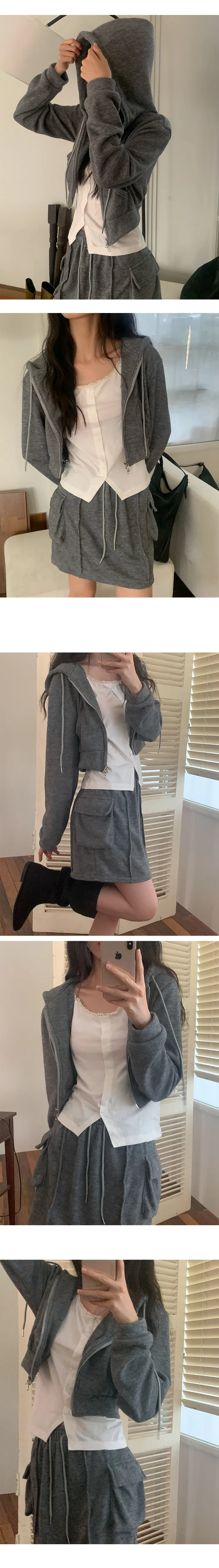 나이니