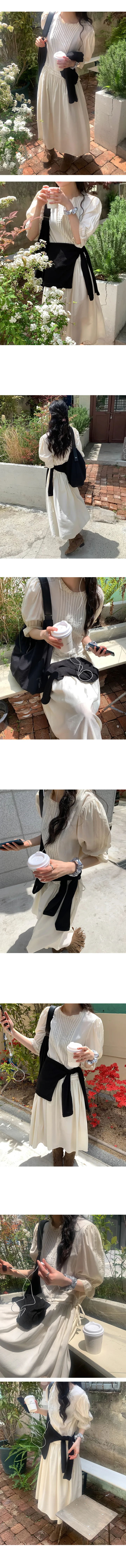 나이니 