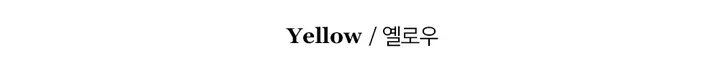 [4천장판매][MADE/핏보장인생셔츠] 에디 프렌치 코튼 오버핏 셔츠 남방 남녀공용 보이핏 레이어드 봄옷 봄신상 봄코디 봄상의 봄셔츠- 7color (KD1457,KD1910) 상세 이미지 90