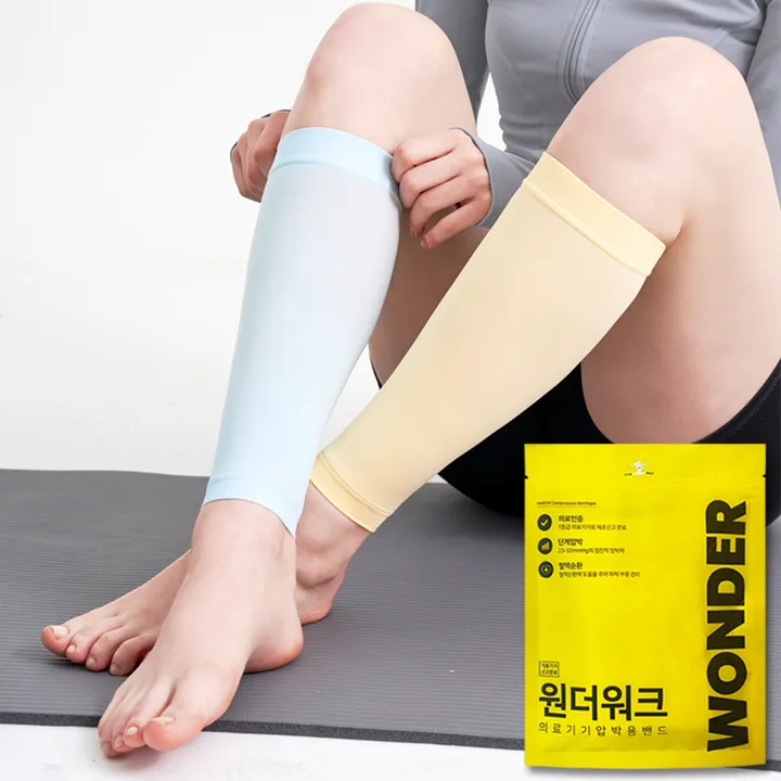 상품 썸네일