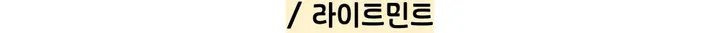 [99~120사이즈🧡미친편안함] 면 잠옷 빅사이즈 홈웨어 파자마 바지 여름 체크 숙면 선물 100 110 3xl 4xl 5xl 6xl 상의 통통녀 플러스 큰잠옷 커플 상하세트 상세 이미지 7