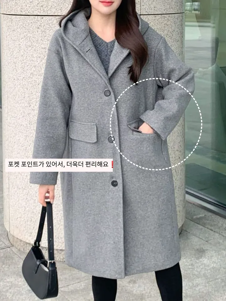 [겨울신상✨] 후드 울코트 / 롱코트 후드코트 떡볶이코트 겨울코트 겨울자켓 핸드메이드 코트 숏코트 퍼코트 모직코트 울코트 연말룩 벨트코트 밍크코트 롱패딩 숏패딩 코듀로이 기모 케이프코트 망토코트 숄코트 무스탕 퍼자켓 더블코트 하프코트 기모 후드롱코트 겨울 상세 이미지 10