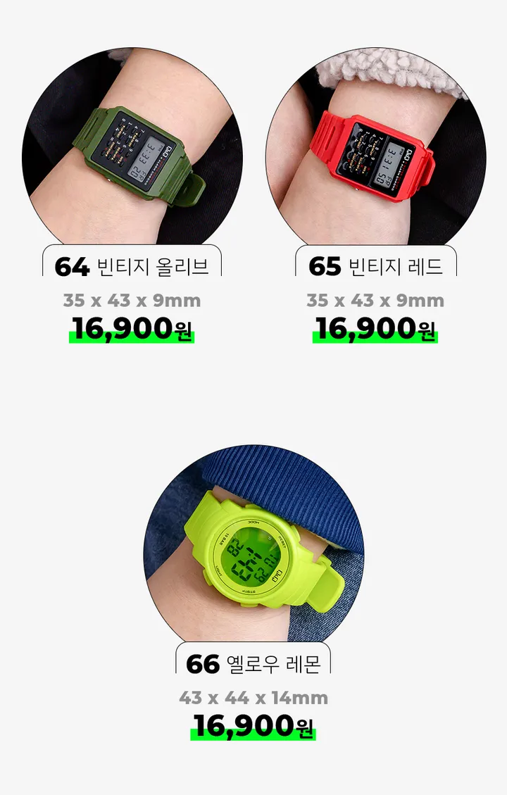 💖재고정리/원가세일💖 레진/가죽/메탈 브랜드 시계 큐앤큐 손목시계 특가 상세 이미지 15
