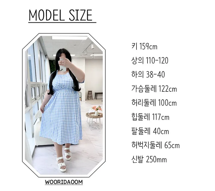 (F-3XL/5size) 히든레깅스 진짜진짜 편한 폴리 레깅스 빅사이즈 하비추천 무발 신축성짱 120이상 가능 상세 이미지 20