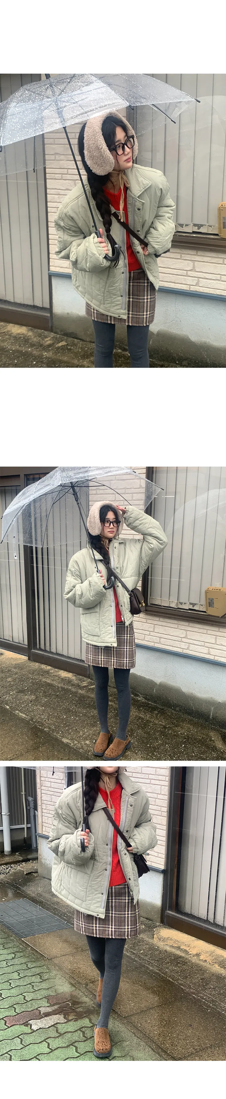 나이니 