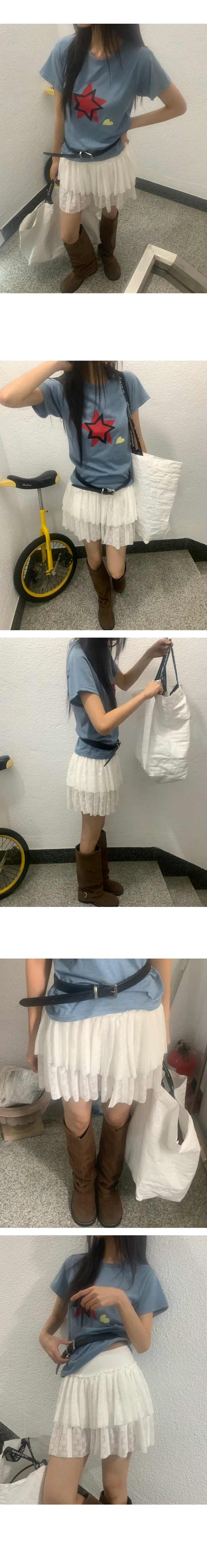 나이니 