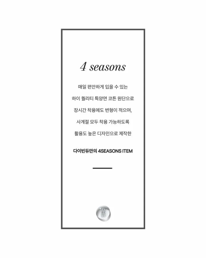 (골넓핏❤️‍🔥/~2XL/2col)코르셋 골반뽕 밴딩 와이드 트레이닝팬츠 상세 이미지 2