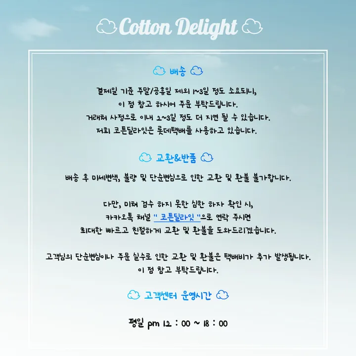 [🖤고퀄/당일출고]큐빅 귀걸이 목걸이 상세 이미지 21