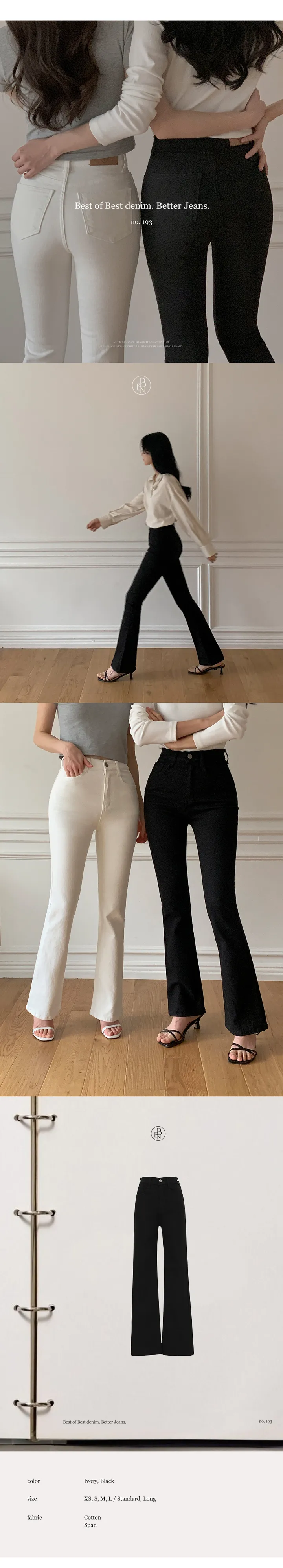 [6천장돌파][XS-L][BEST of the BEST🖤][가성비데님][자체제작] Better Jeans (No.193) 쥔장추천 비율핏 롱부츠컷 [2Types기본/롱(+5cm) 상세 이미지 1