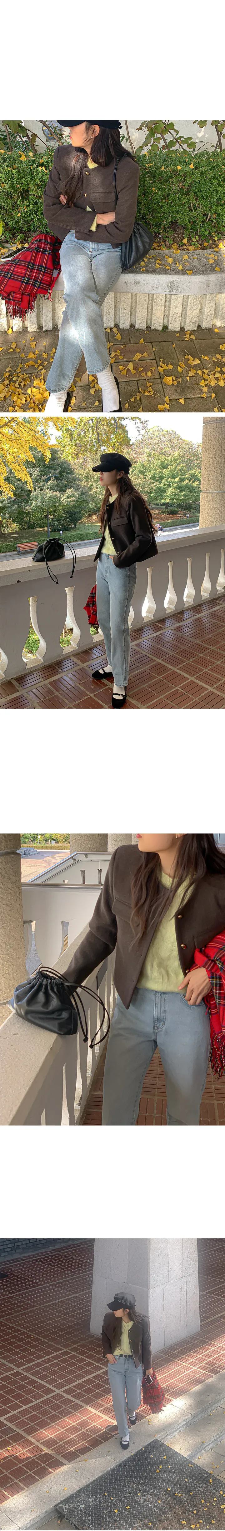 나이니