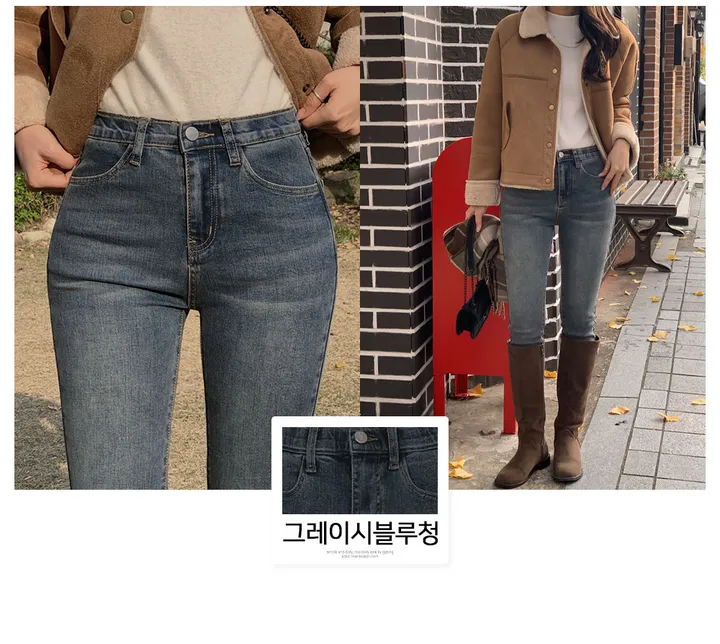 [팬츠 2만4천장돌파👍4계절데님팬츠] 일자데님 그레이시 팬츠 (6컬러,청바지,데님팬츠,허리속밴딩) 상세 이미지 9