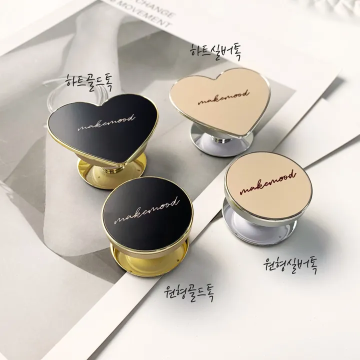 [에이블리 단독💘] [특가할인] 테디베어  z플립6 5 4 3 스마트톡 문구각인 전기종 아이폰15 14 13 12 갤럭시 노트 20 울트라 갤럭시 s23 플러스 폰케이스 상세 이미지 13