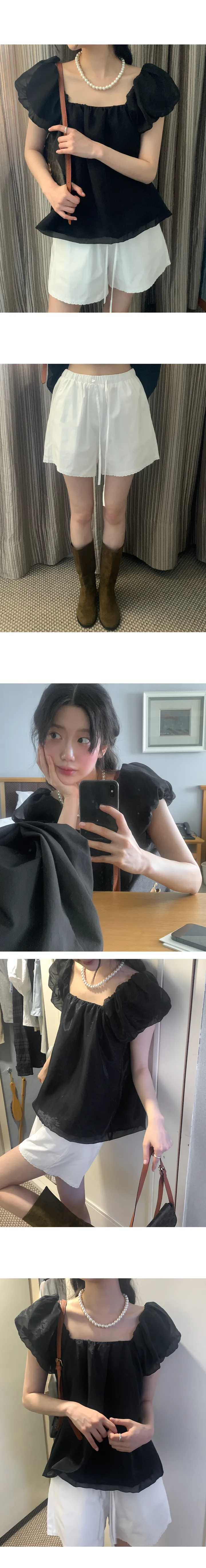 나이니 