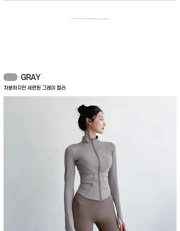 *묶음할인/날씬핏* 에리시 핑거홀 슬림핏 긴팔집업 트레이닝 반넥 하프넥 필라테스 운동 헬스 요가 상의 상세 이미지 28