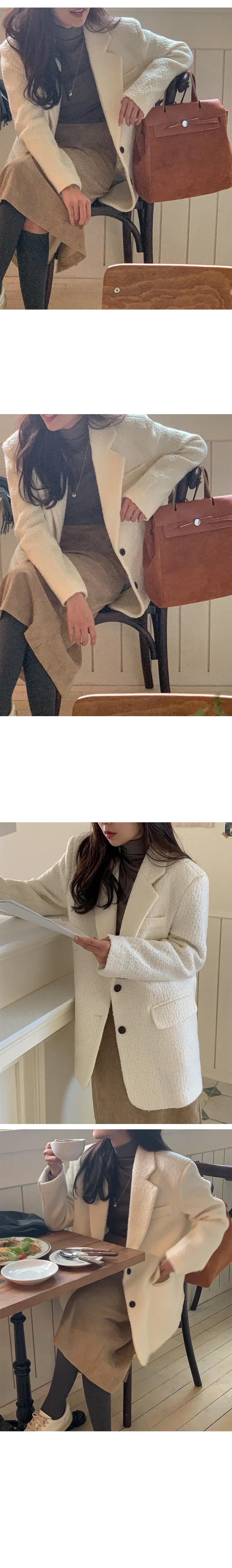 나이니
