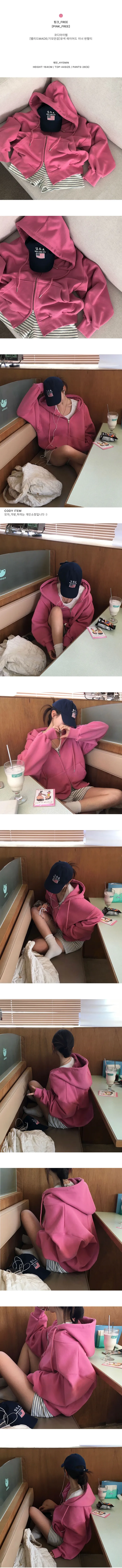[당일출고][MADE/굿원단]노아 루즈핏 투웨이 후드집업 상세 이미지 4